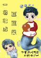 ϹϦ½½б,ϹϦ½ȫĶ