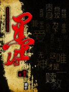 īƭ½б,īƭȫĶ