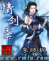 齣½б,齣ȫĶ