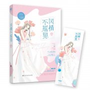 鲻ҡΰԸ½б,鲻ҡΰԸȫĶ