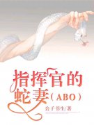 ָӹٵޣABO½б,ָӹٵޣABOȫĶ