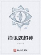ײͳ½б,ײͳȫĶ