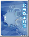ϯ⡾ǿơ½б,ϯ⡾ǿơȫĶ